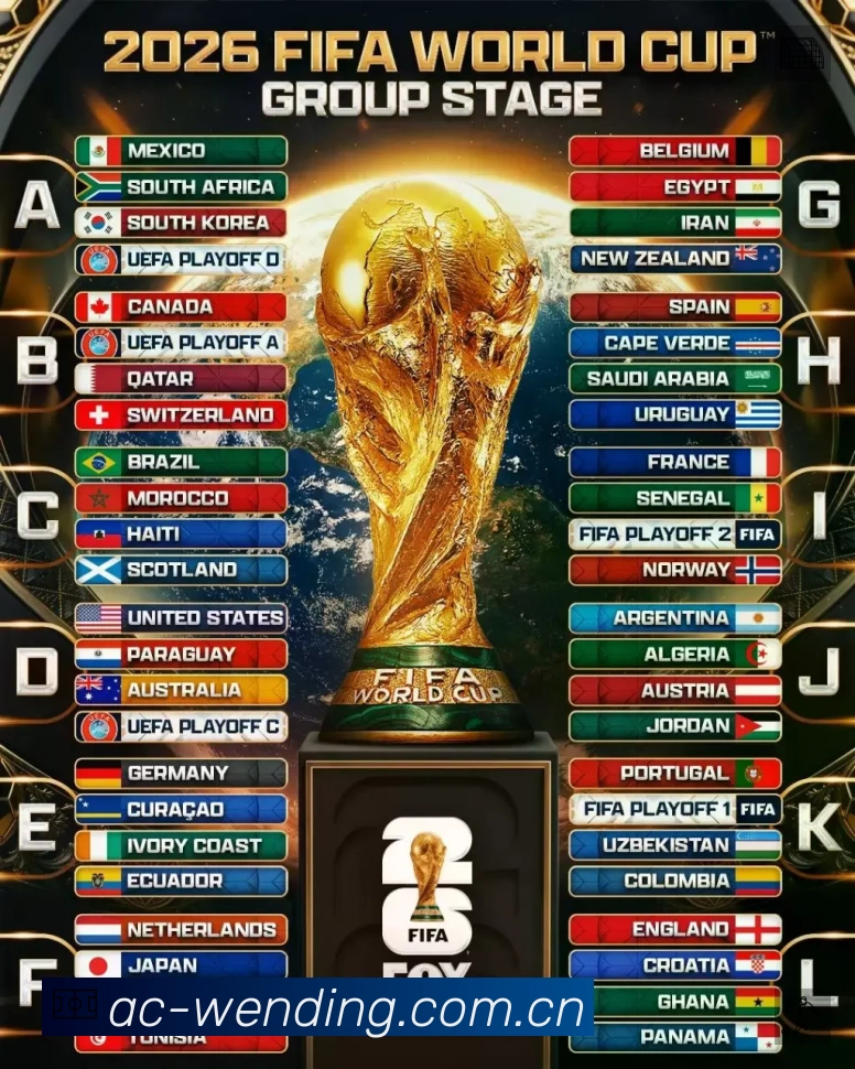 问鼎PG 客户端图